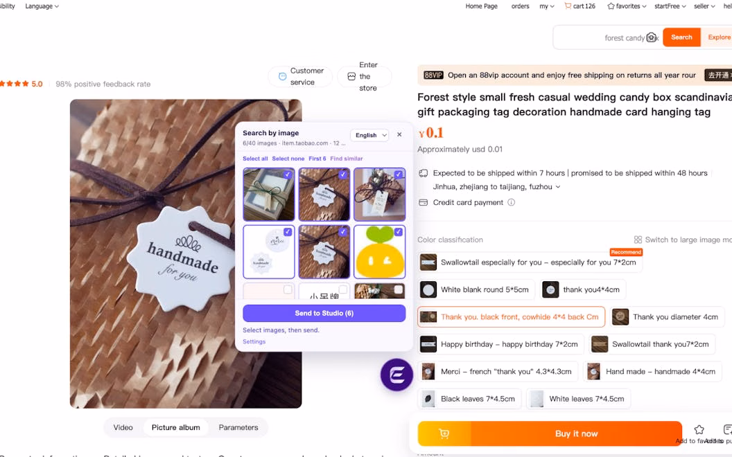 EvikAI extension selecting source product images on Taobao